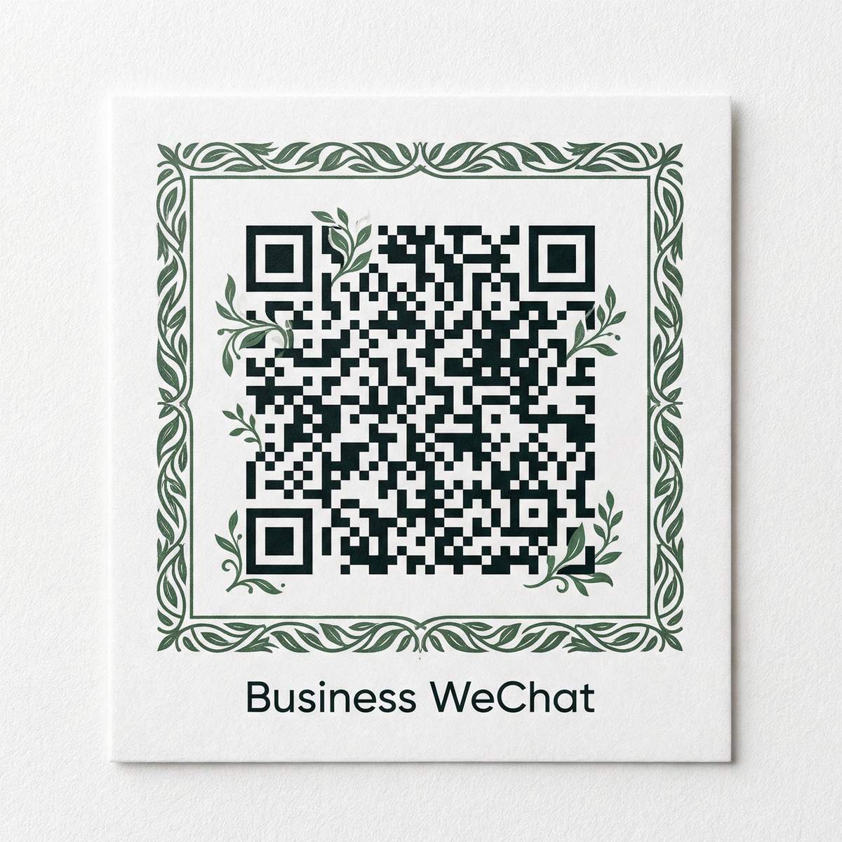 小马拉大车植物视频社区商务二维码